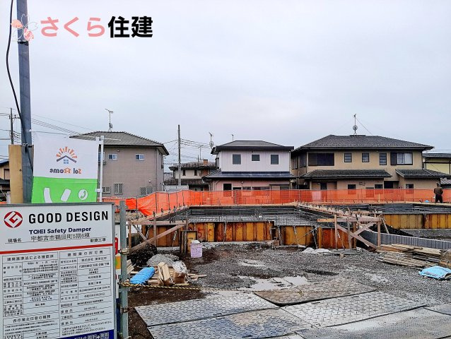 ブルーミングガーデン鶴田町　3号棟