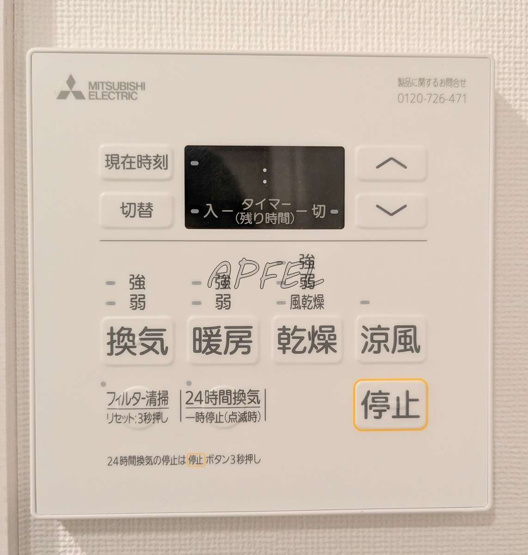 【設備】 | (仮称)天王寺区堀越町PJ