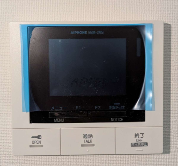 【設備】 | (仮称)天王寺区堀越町PJ