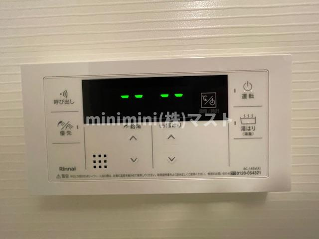 Broad阿倍野阪南町Residenceの設備