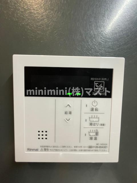 Broad阿倍野阪南町Residenceの設備