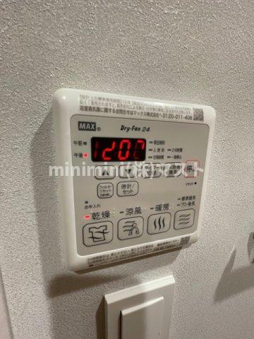 Broad阿倍野阪南町Residenceの設備