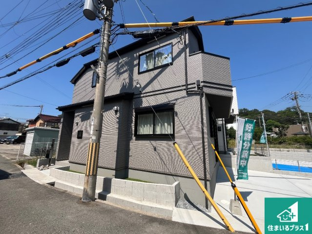 神戸市須磨区多井畑筋替道　新築一戸建ての外観|安心の10年保証！外観を美しく保ち、雨水で汚れを落とします！気になることがありましたら、お気軽にお問い合わせください！