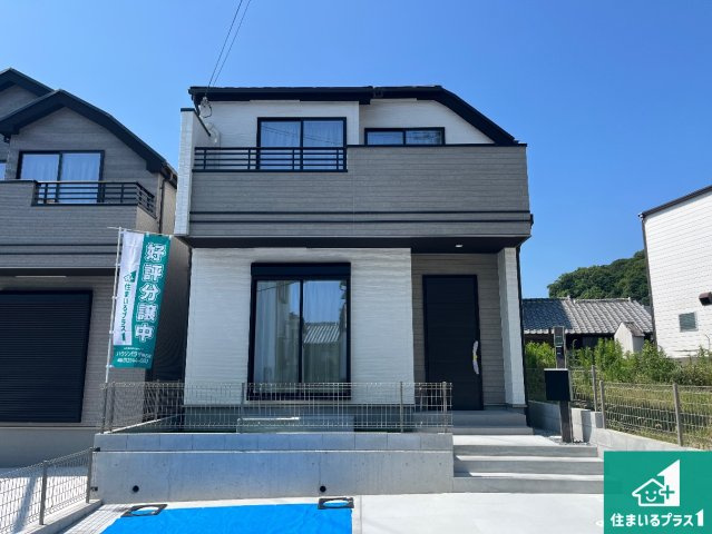 神戸市須磨区多井畑筋替道　新築一戸建ての外観|安心の10年保証！外観を美しく保ち、雨水で汚れを落とします！気になることがありましたら、お気軽にお問い合わせください！