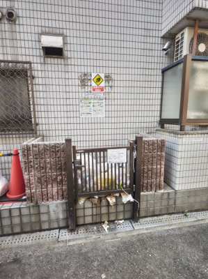 【その他】 | プレアール萱島