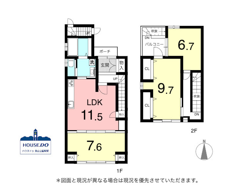 駅近＆3LDK南向き住戸！中村区沖田町