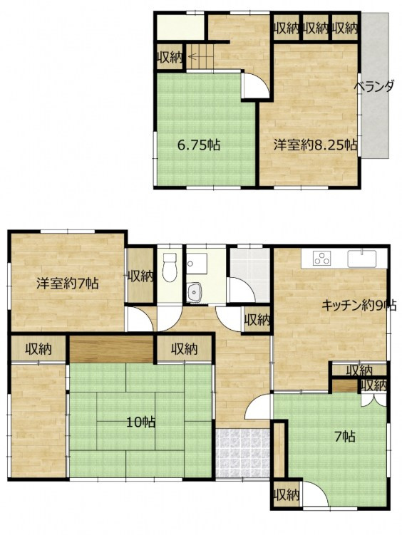中古戸建