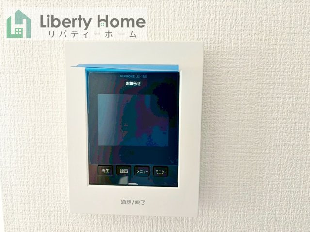 取手市戸頭18期　新築戸建の設備