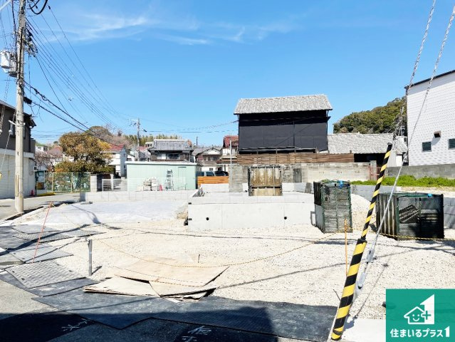 神戸市須磨区多井畑筋替道　新築一戸建て