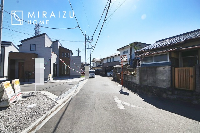 【周辺】 | ＼静かな環境で落ち着いた暮らしをご希望のお客様／広さと価格のバランスの良いマイホーム！近隣施設にも恵まれ立地！詳細、ご見学希望・資料請求ミライズホームお気軽にお問合せ下さい♪
