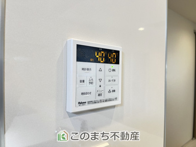 【設備】 | WOODIE　久喜市青毛3丁目　1号棟 | 省エネ仕様の給湯器です☆設定した温度のお湯が出ます！お風呂のお湯はりもボタン１つで自動です♪

