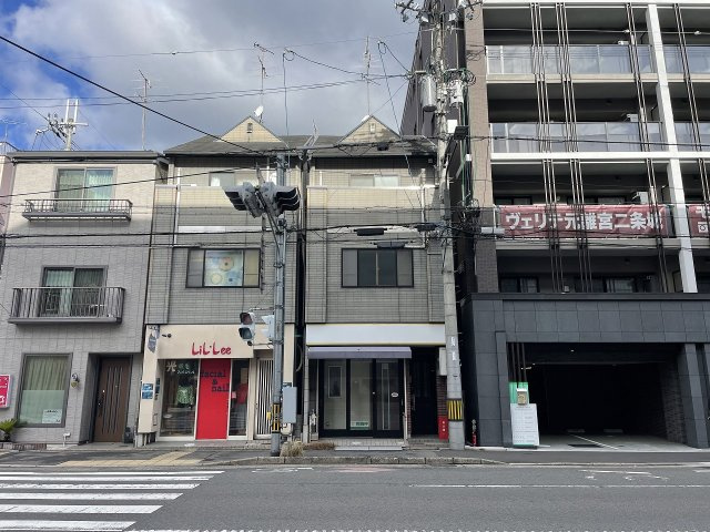 中務町