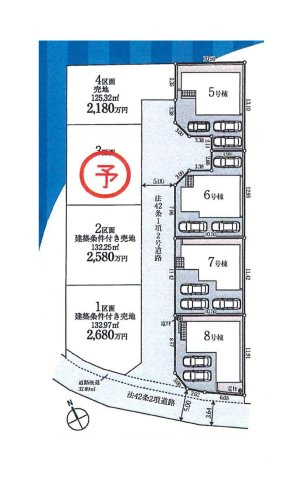【区画図】 | 自然環境豊かで都心へのアクセスの良好の立地☆彡閑静エリアで叶える贅沢なご家族時間を楽しめる、そんな邸宅で建築なさいませんか？まずはお客様の夢をお聞かせください☆彡
