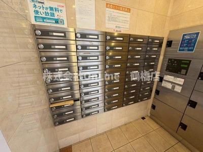 【その他共用部分】 | ドムス蒲生