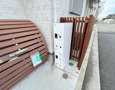 【その他共用部分】 | アムールゆめが丘Ⅱ