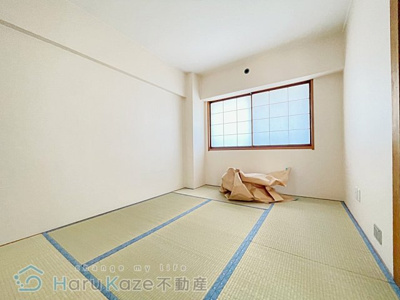 【居間・リビング】 | 清風マンション【名古屋市賃貸・RC造】
