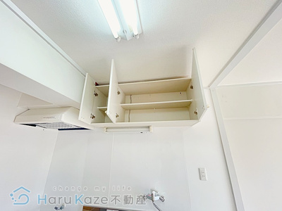 【収納】 | 清風マンション【名古屋市賃貸・RC造】