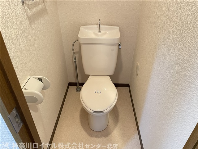 【トイレ】