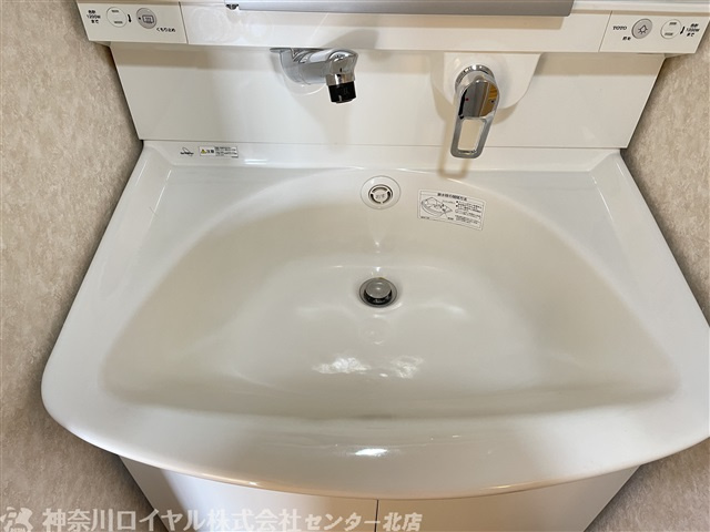 【洗面】