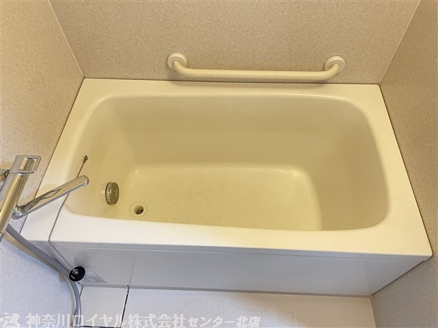 【風呂】