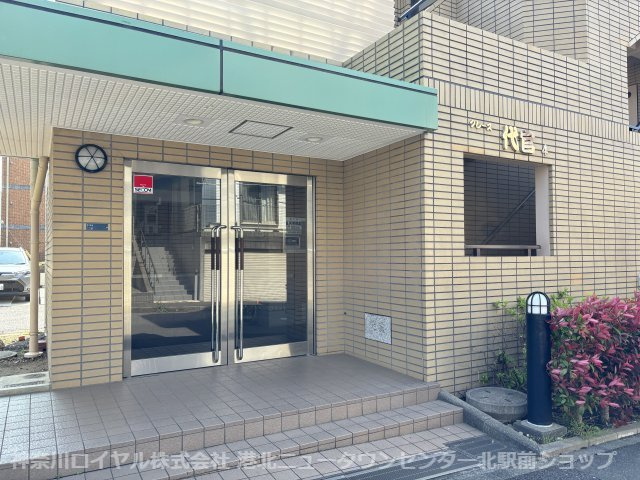 【エントランス】