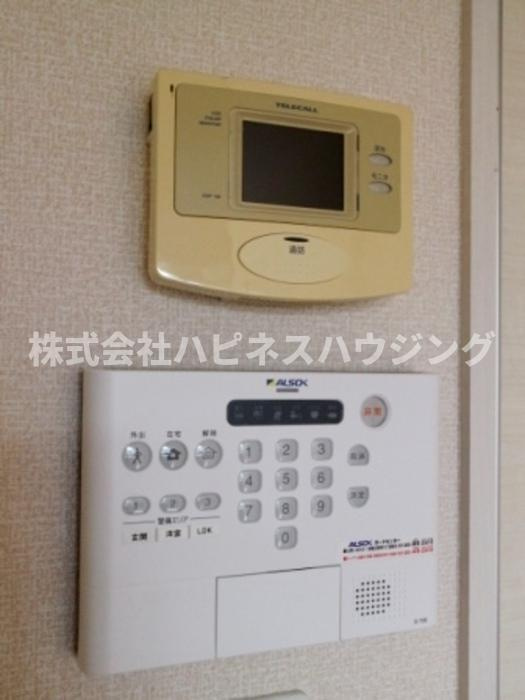 ヴァンテkodaのセキュリティ