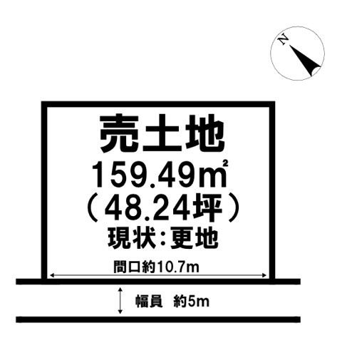 売土地　多久町旭が丘　498万円