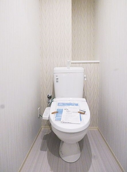 ラトゥール代官町EASTのトイレ