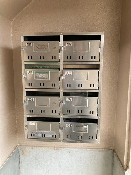 マンション菅沼の設備