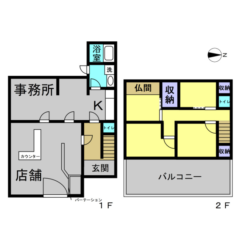 共栄町８丁目店舗
