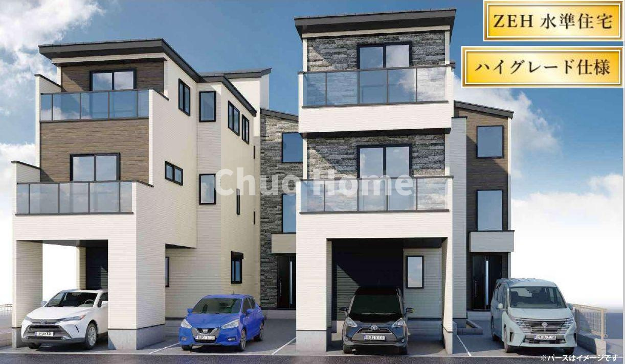 江戸川区南葛西2丁目新築分譲住宅