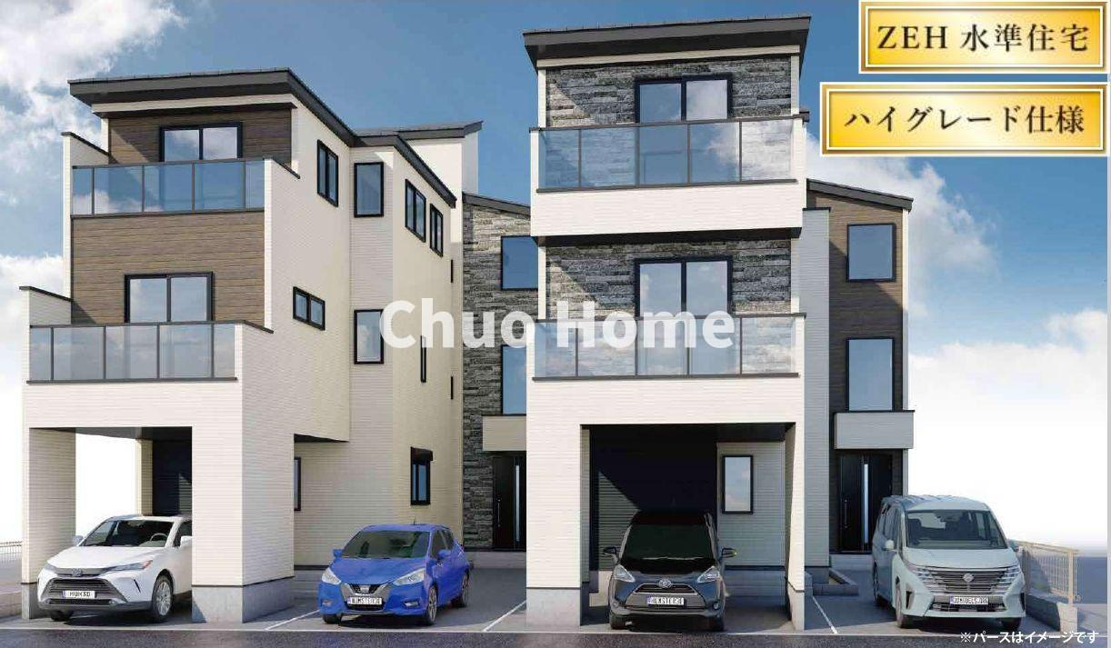 江戸川区南葛西2丁目新築分譲住宅