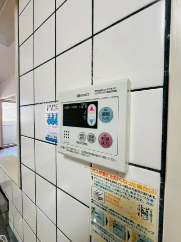 パレ清水が丘の内装