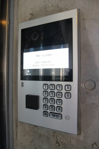 パレ清水が丘のセキュリティ