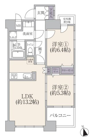 府中市宮町１丁目の中古マンション