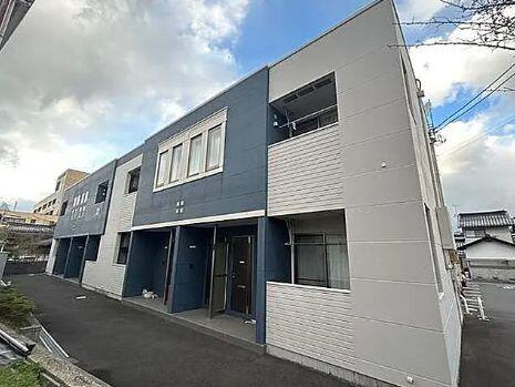 アラリバー塩冶