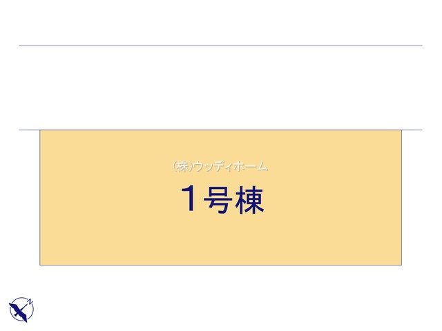 越谷市大沢13期　新築一戸建ての区画図