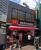 マクドナルド　糀谷駅…まで508m