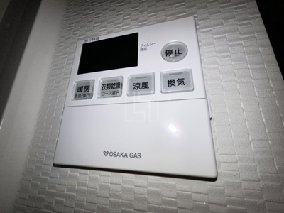 【設備】 | S-RESIDENCE大阪九条North | S-RESIDENCE大阪九条North　浴室換気乾燥暖房機