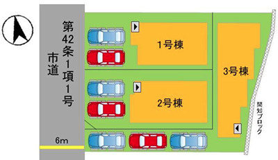 城南区樋井川6丁目1期　3号棟のその他