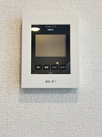 【セキュリティ】 | アジュールⅠ