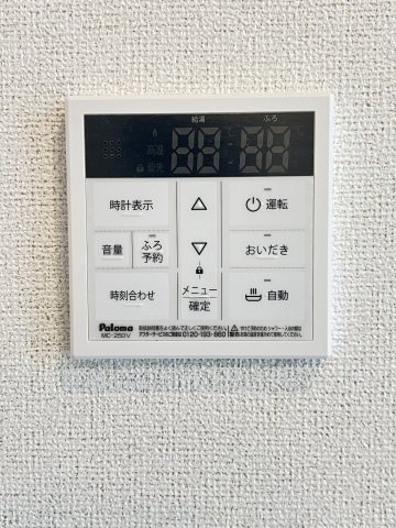 【設備】 | アジュールⅠ