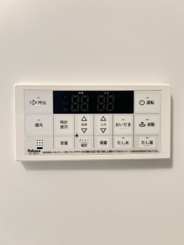 【設備】 | アジュールⅠ