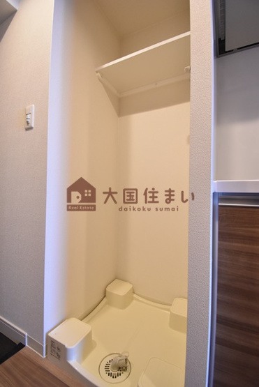 【設備】 | スプランディッド難波WEST