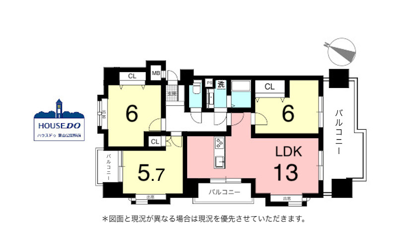 上社ダイアパレス第2　名東区上社2丁目の間取り|専有面積70.12㎡、3LDKのお部屋です。
お洗濯やガーデニングにも便利な3面バルコニー！