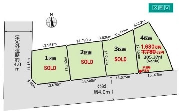 川越市寺尾　建築条件なし売地　東武東上線『上福岡駅』徒歩12分　【寺尾小学区】の区画図