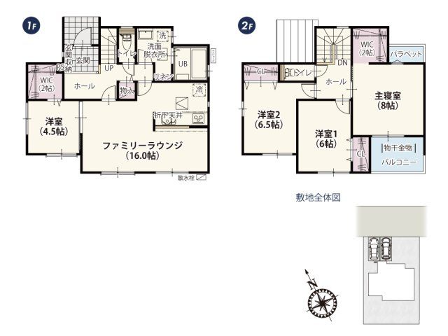 【間取り】 | 全居室南向きの明るい間取り。ゆとりのある空間は家族やペットとのんびりすごせる憩いの空間になりそう♪