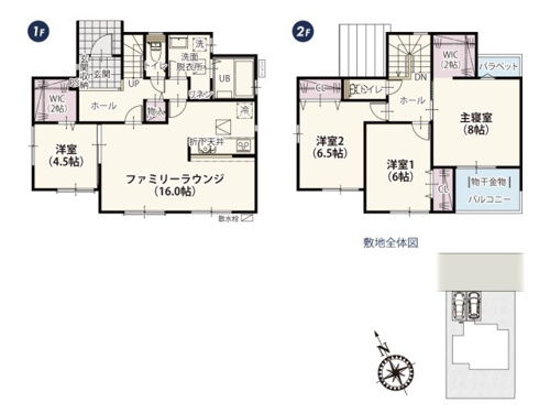 【間取り】 | 全居室南向きの明るい間取り。ゆとりのある空間は家族やペットとのんびりすごせる憩いの空間になりそう♪