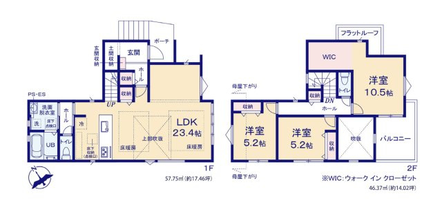福岡市東区若宮3丁目第5-1棟（1号棟）　の外観|外観も気になるポイント
