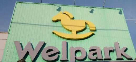 Ｗｅｌｐａｒｋ（ウェ…まで432m
